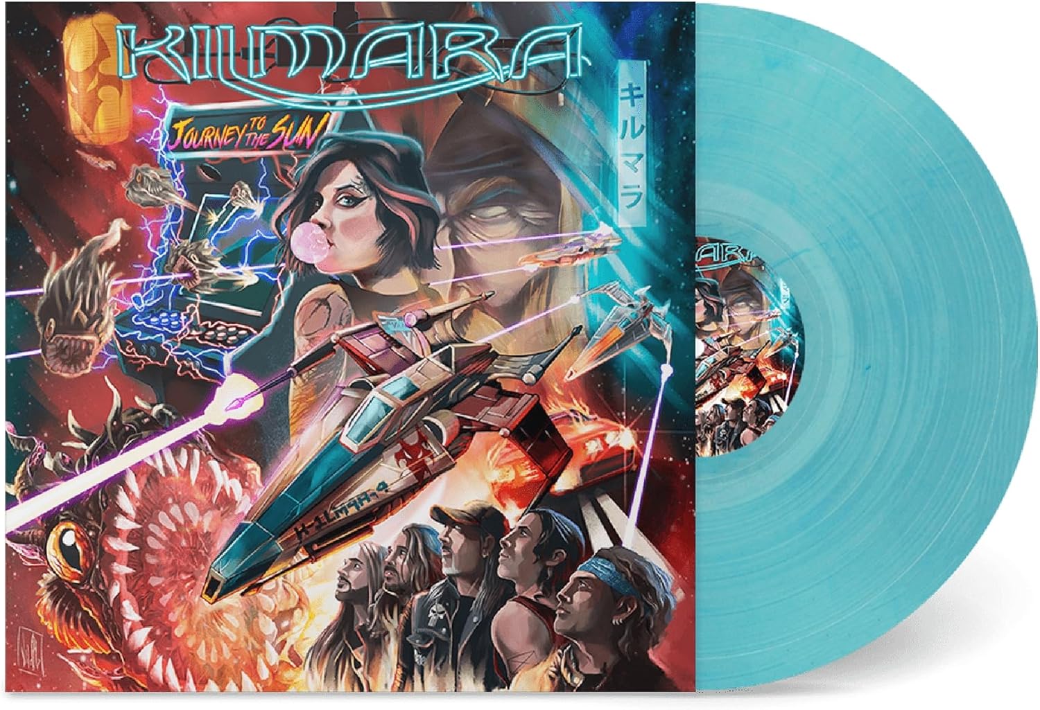 Vinyl record cover with sci-fi art of spaceships and figures.