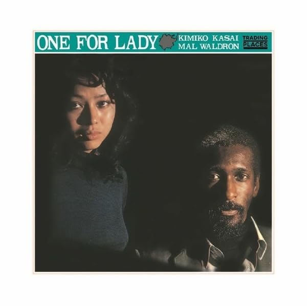 Album cover: "One For Lady" featuring portraits of two people.