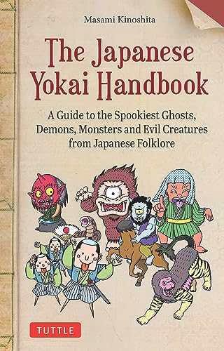 Book cover featuring colorful illustrations of Japanese folklore creatures.