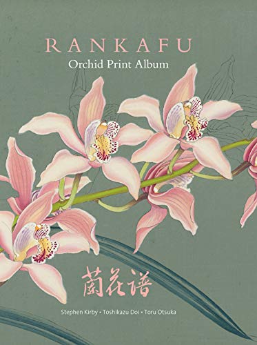 Book cover featuring detailed illustrations of pink and yellow orchids.