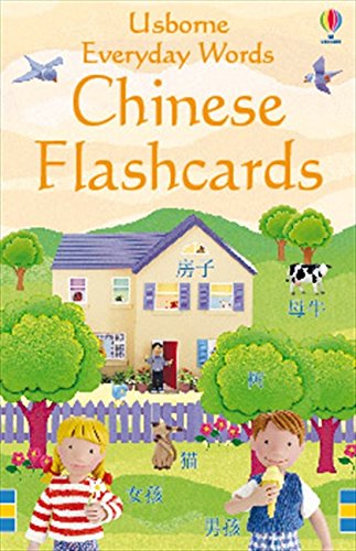Chinese flashcards with illustrated scene of a house, children, and animals.