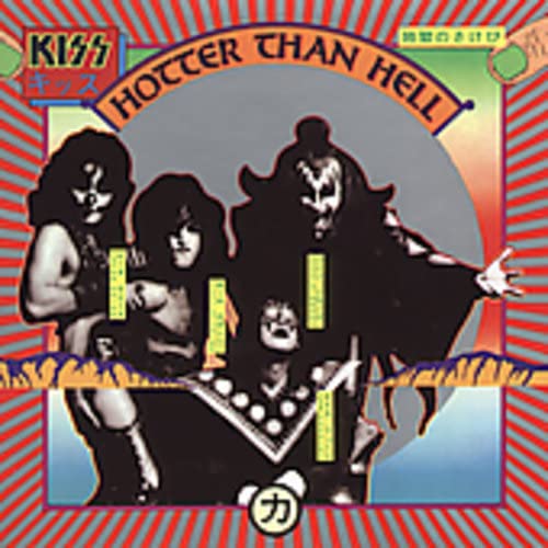 Kiss “Hotter Than Hell” CD cover with band members in silhouette.