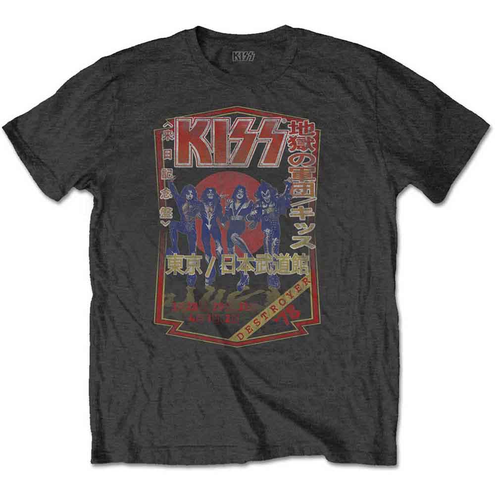 Light blue t-shirt with colorful “KISS” graphic and starburst design.