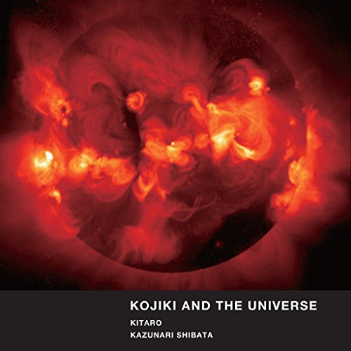 DVD cover with swirling red and black cosmic imagery, text “Kojiki and the Universe.”
