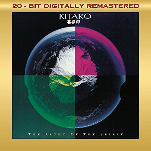 CD cover for Kitaro’s “The Light Of The Spirit” featuring a divided Earth.