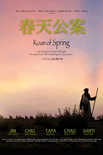 DVD cover for "Koan of Spring" featuring a silhouetted figure with a staff.