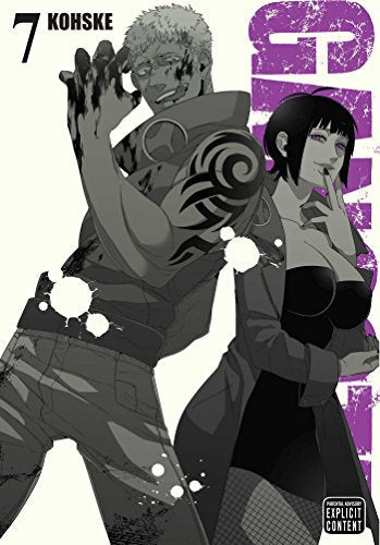 Gangsta" Volume 7 manga cover with two characters and number seven.