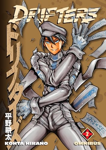 Manga cover: armored young man with a determined expression and silver blades.