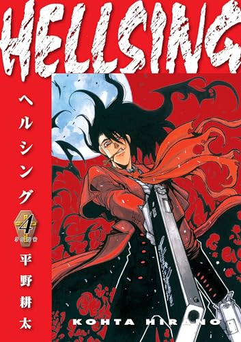 Hellsing volume 4 manga cover featuring Alucard holding a large gun against red background.
