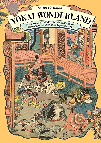 Book cover featuring colorful, vintage Japanese illustrations of mythical creatures.