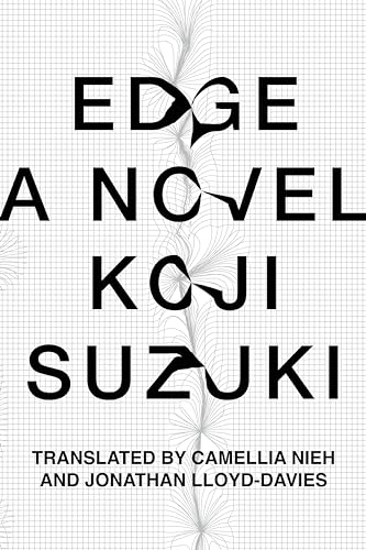 Book cover for "Edge" by Koji Suzuki, with abstract white design.