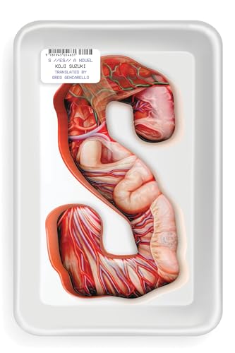 Book cover depicting a detailed, colorful anatomical illustration of intestines.