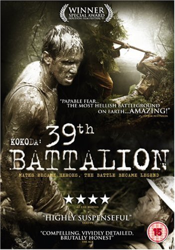 Military men in combat gear and muddy uniforms on a DVD cover.