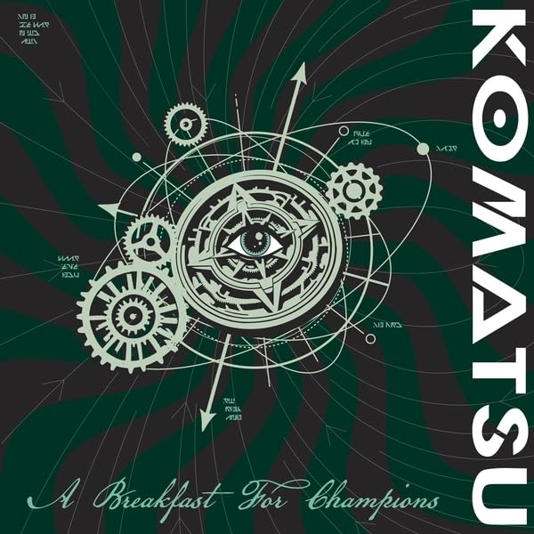 Vinyl record cover: dark green background with white and black clockwork eye.
