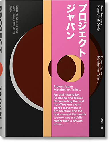 Book cover with Japanese architecture photos and text in English and Japanese.