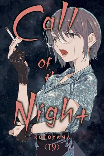 Manga cover featuring a short-haired woman with glasses holding a cigarette against starry background.