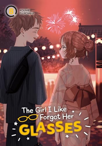 Manga cover: two young people facing each other with fireworks backdrop.