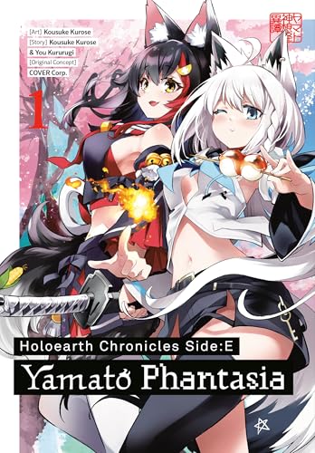 Anime-style cover with two young women holding weapons and food.