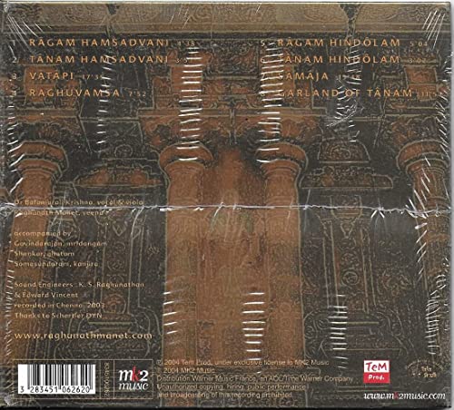 CD back cover with ornate pillar image, tracklist, and barcode.