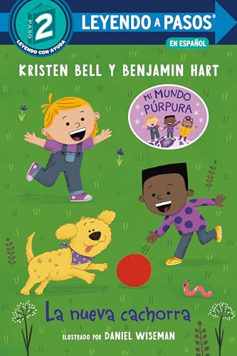 Book cover: children playing with a puppy and a red ball.