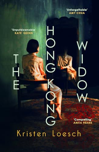 Book cover: woman seated before a mirrored figure in a dark room.
