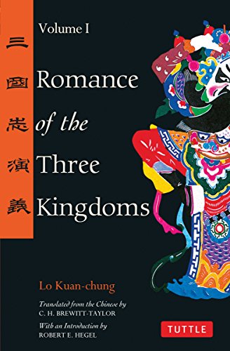 Book cover: “Romance of the Three Kingdoms Vol. 1” with ornate design.