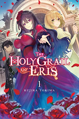 Light novel cover with two women and a man in a palace setting.
