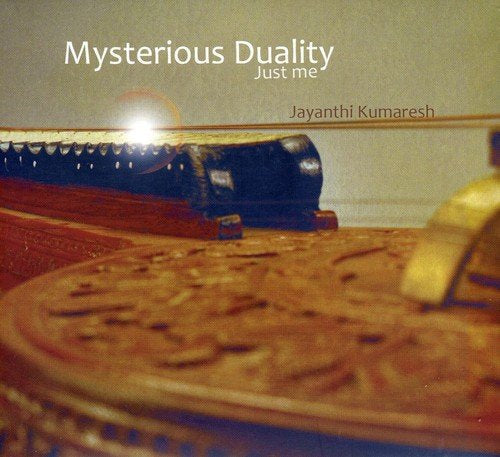 CD cover with a sitar and golden, blurred circular background.