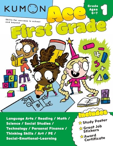 Kumon Ace First Grade workbook cover with cartoon children and school supplies.