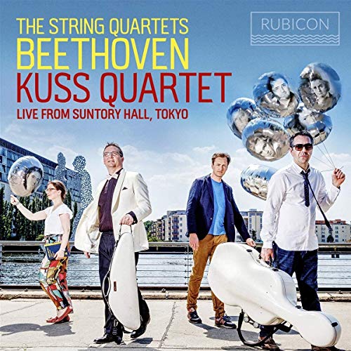CD cover featuring the Kuss Quartet and silver balloon portraits.