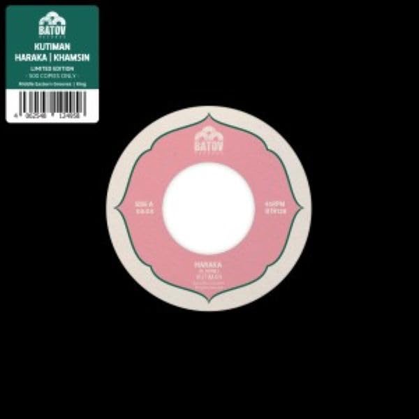 Vinyl record label for Kutiman’s “Haraka / Khamsin” with pink and white design.