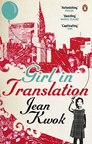 Book cover featuring a girl holding a balloon against a red New York skyline.