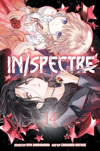 Manga cover: two young people with stars and a knife.