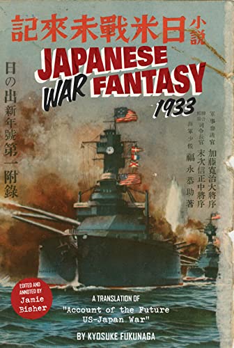 Book cover depicting a naval battle with battleships and American flags.