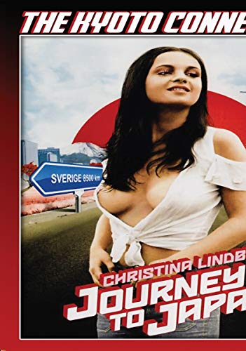 DVD cover featuring a woman, a road sign, and the Japanese flag.