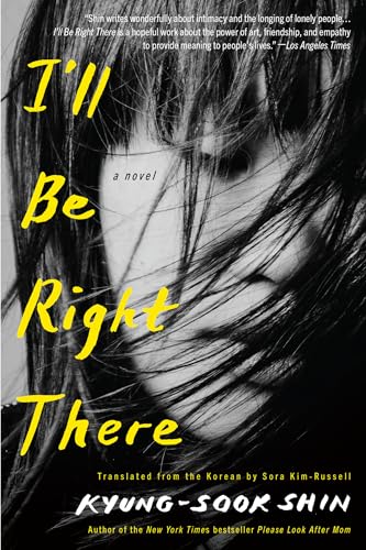 Book cover: close-up of a woman’s face partially obscured by dark hair.