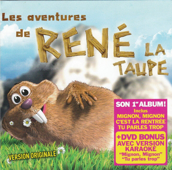 La Marseillaise [DVD]