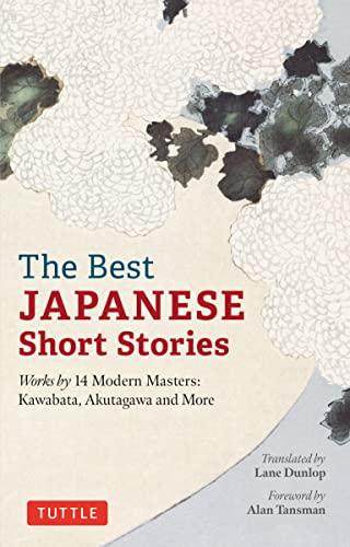 Book cover for The Best Japanese Short Stories featuring white floral illustrations on cream.