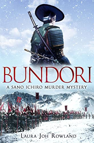 Book cover: samurai with sword, snowy landscape, titled "Bundori".