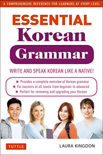 Book cover: "Essential Korean Grammar" with diverse people pictured.