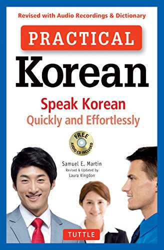 Book cover for “Practical Korean” with diverse people and audio CD icon.