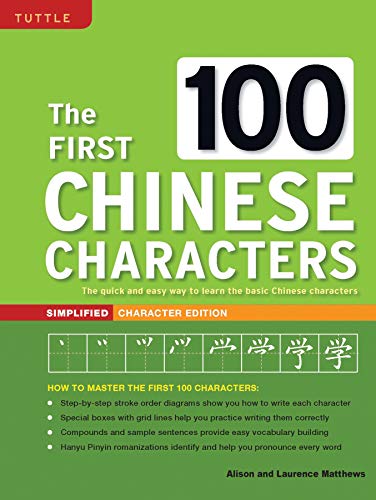 Book cover for First 100 Chinese Characters with green background and white text.