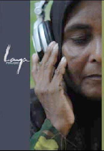 Close-up of a woman with headphones, DVD cover for "Laya Project".