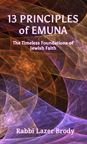 Book cover with title “13 Principles of Emuna” and abstract design.
