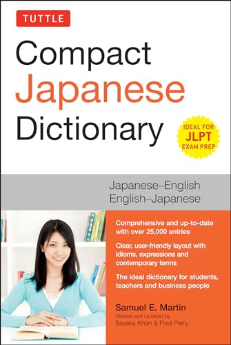 Cover of "Tuttle Compact Japanese Dictionary" with a woman studying.