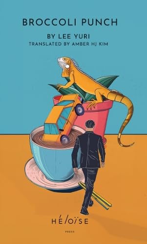 Book cover showing an iguana on a plant, a car in a cup, and man.