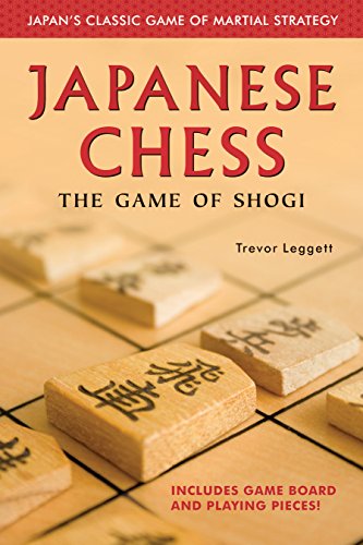Book cover for “Japanese Chess: The Game of Shogi” with game pieces.