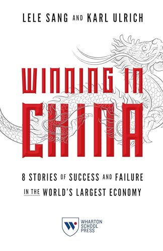 Book cover with red title text and a line drawing of a Chinese dragon.