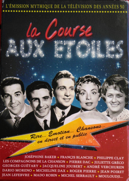 Les Sept Peches Capitaux [DVD]