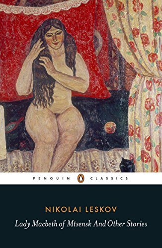 Book cover featuring a painting of a nude woman with long hair brushing it.